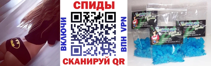 Amphetamine 97%  Малоархангельск 