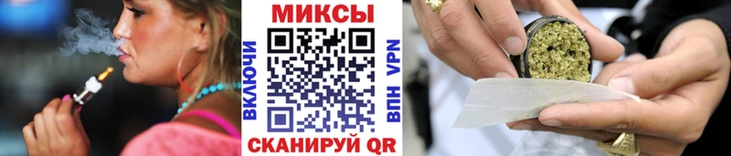 где можно купить наркотик  гидра маркетплейс  БУТИРАТ 1.4BDO  Малоархангельск 
