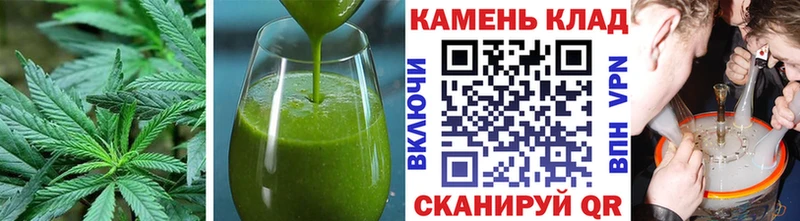 Canna-Cookies конопля  omg вход  Малоархангельск  что такое  