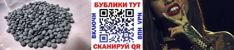 где продают наркотики  сайты даркнета официальный сайт  ЭКСТАЗИ TESLA  Малоархангельск 