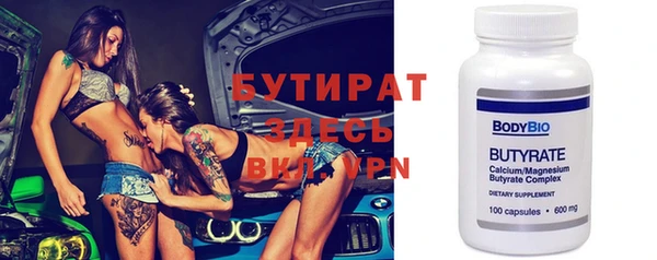 PSILOCYBIN Алексеевка