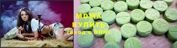 мяу мяу мука Алексин