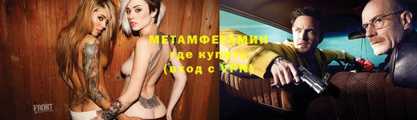 мяу мяу мука Алексин