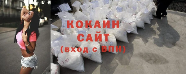 мяу мяу мука Алексин