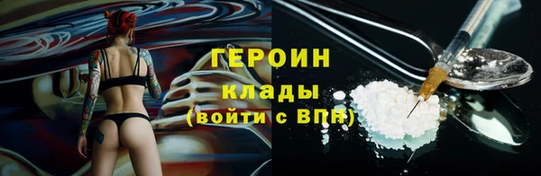 мяу мяу мука Алексин