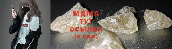 мяу мяу мука Алексин