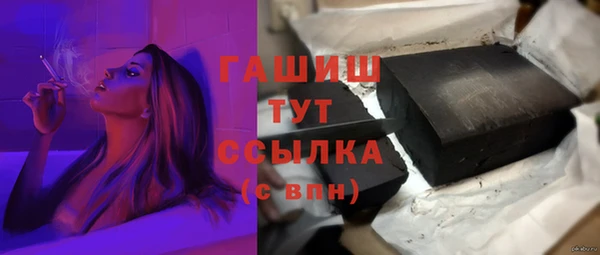 мяу мяу мука Алексин