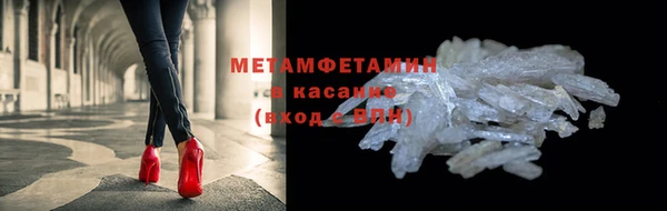 PSILOCYBIN Алексеевка