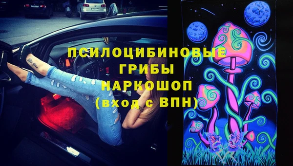 экстази Алзамай