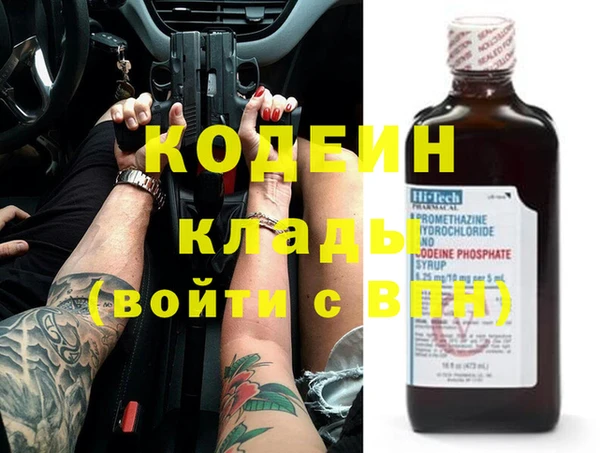 мескалин Аркадак