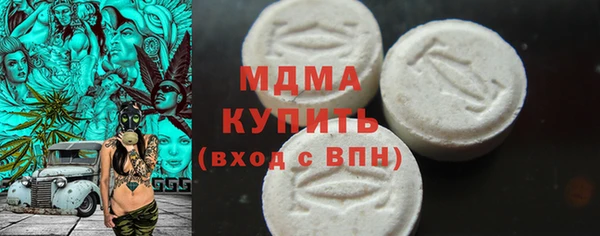 PSILOCYBIN Алексеевка