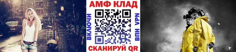 kraken зеркало  Малоархангельск  Первитин витя  маркетплейс Telegram  как найти закладки 