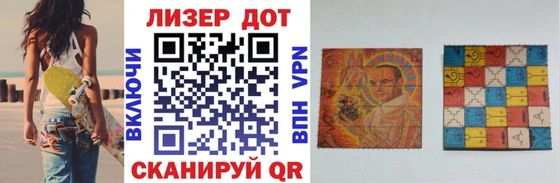 shop формула  Малоархангельск  Марки 25I-NBOMe 1,5мг  blacksprut ССЫЛКА 